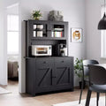 Kitchen Pantry Cabinet with Microwave Stand - Freestanding Storage Hutch with 4 Doors & Adjustable Shelves